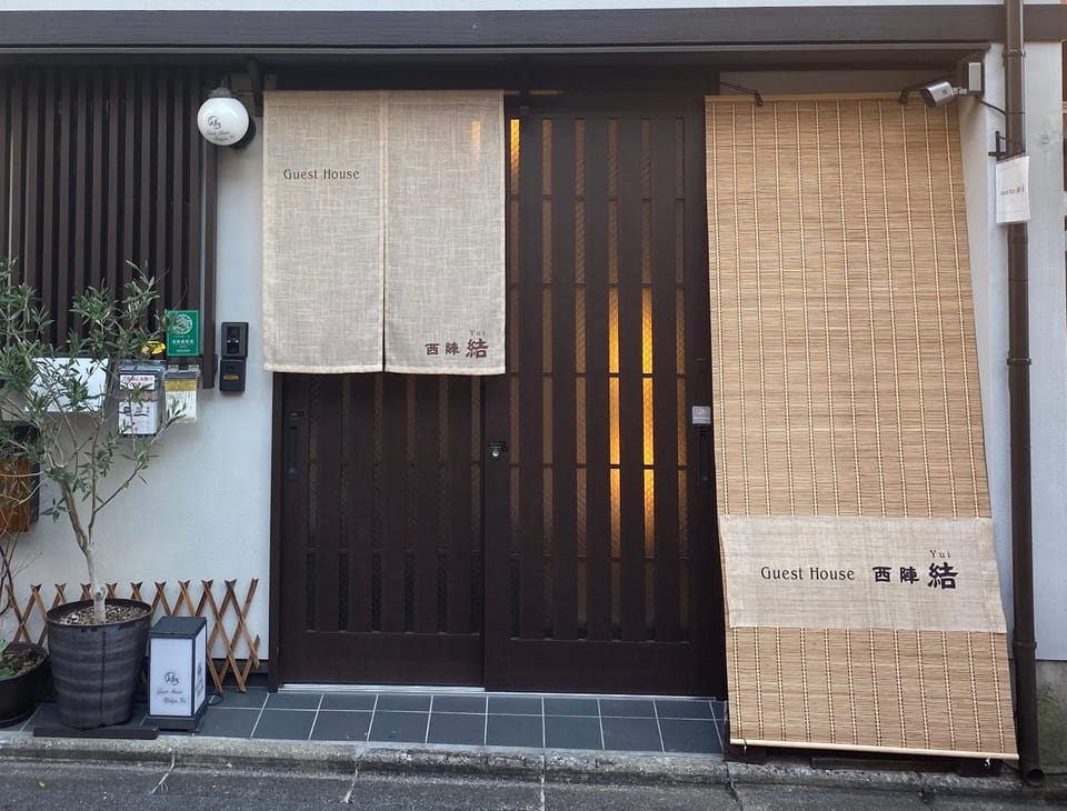 Guest House Nishijin Yui House in Kyoto