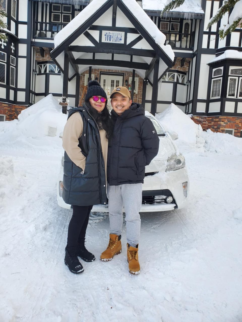 プチホテル葡萄屋 Hotel in Hakuba