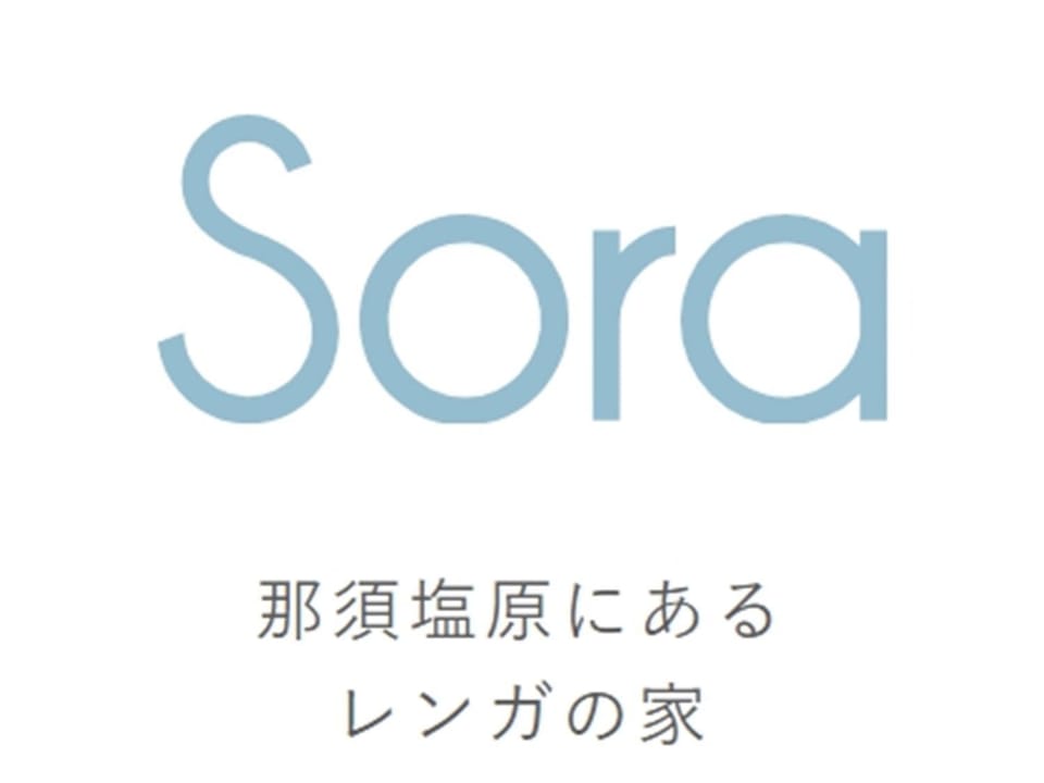 Property logo or sign, Property logo or sign
