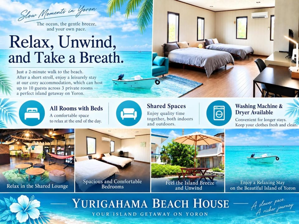 百合ヶ浜ビーチハウス Bed and Breakfast in Japan