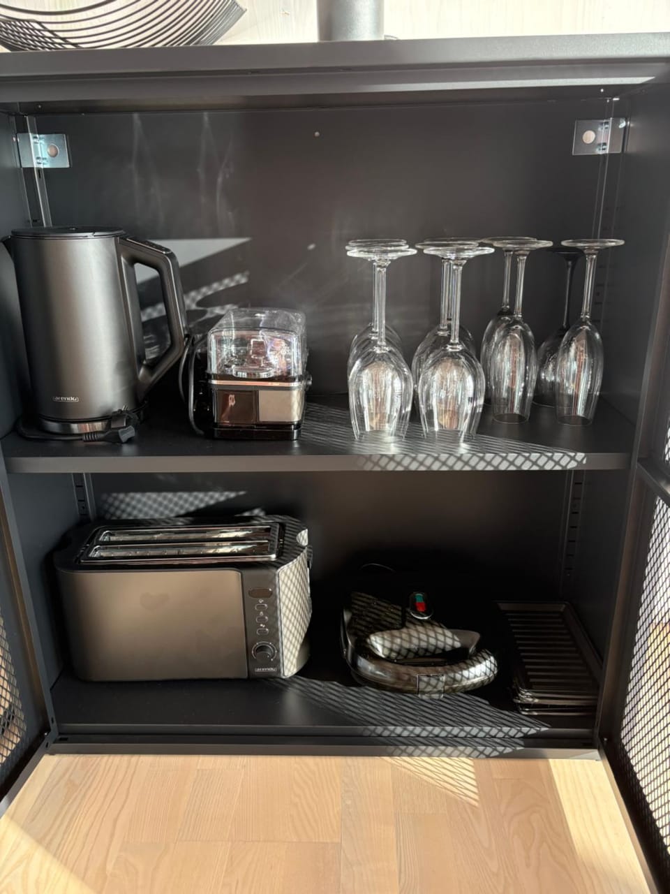 Coffee/tea facilities, toaster
