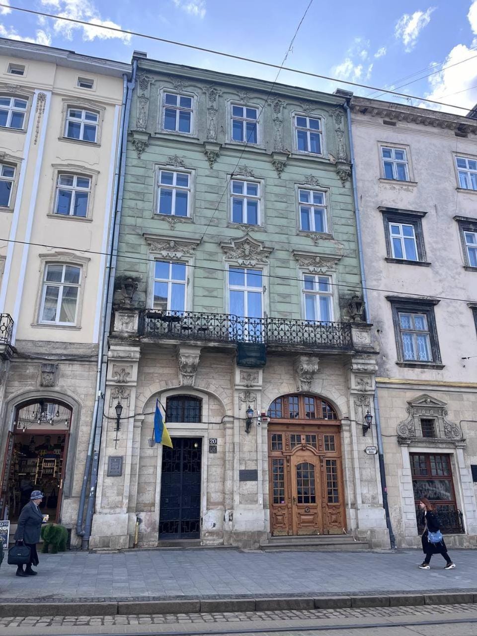 Property building, Facade/entrance