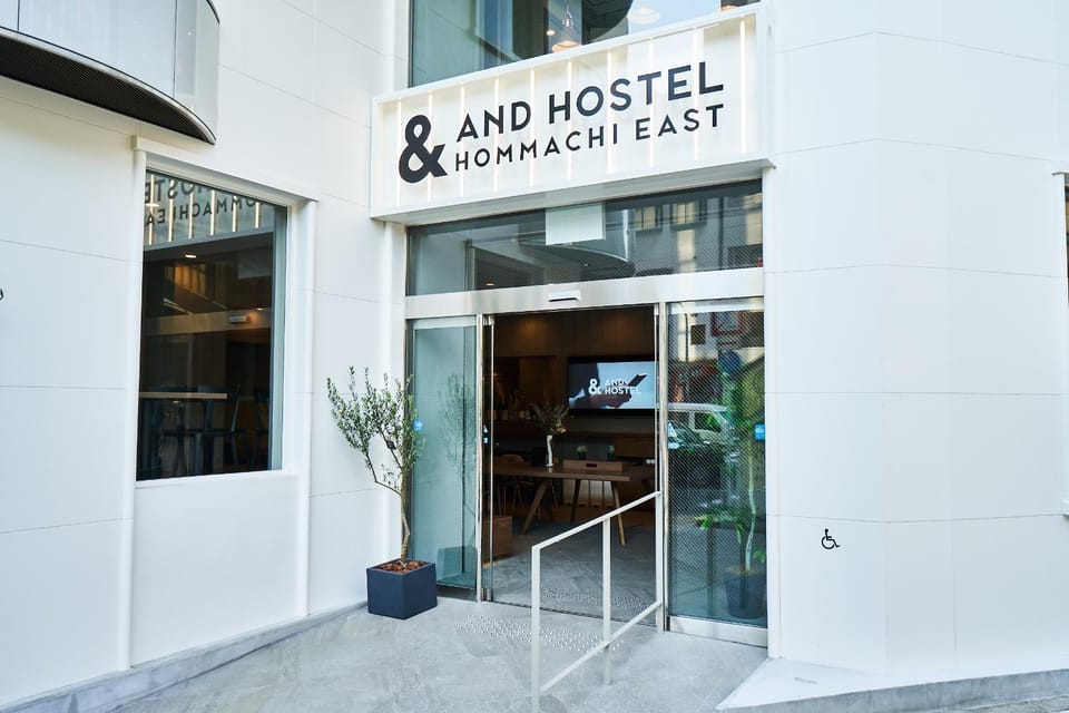Property building, Facade/entrance