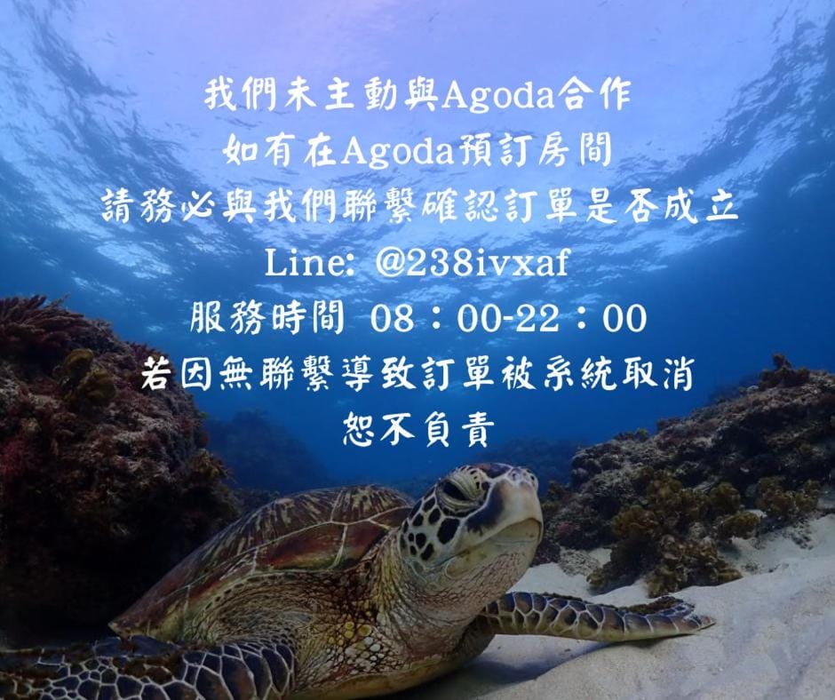 Odyssey Divers Hostel Hostel in Kaohsiung