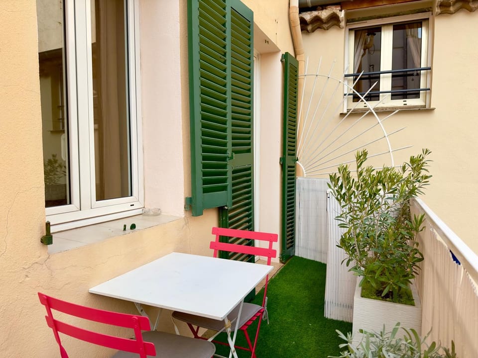 Patio