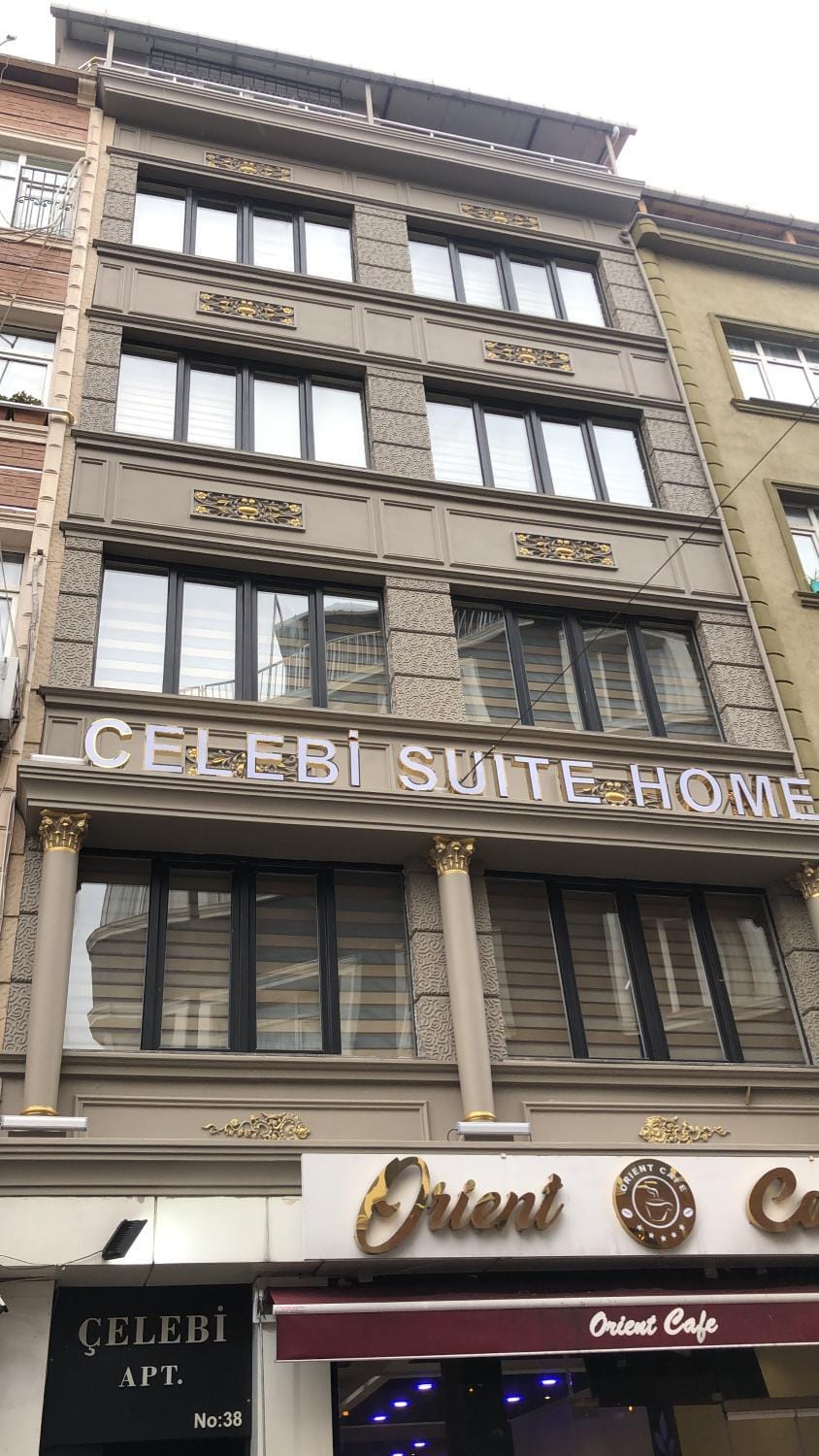Property building, Facade/entrance