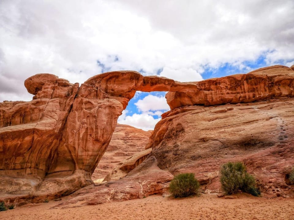 Natural landscape