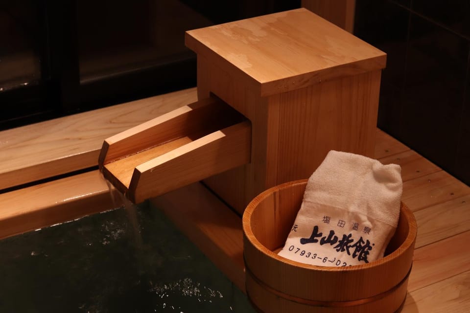 Yumoto Ueyama Ryokan in Hyogo Prefecture