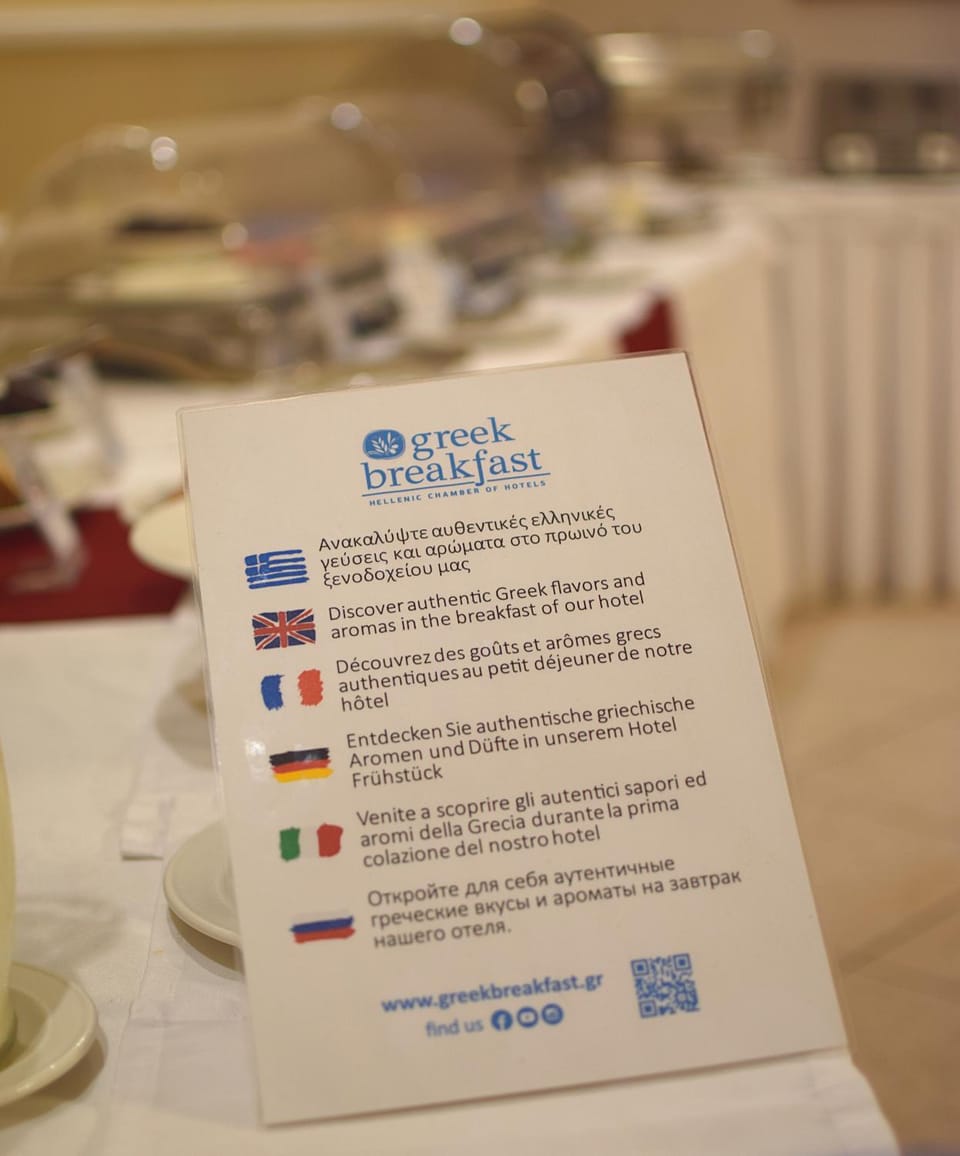 Logo/Certificate/Sign, Certificate/Award