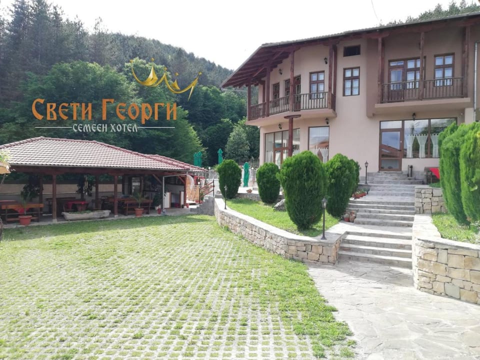 Семеен Хотел Свети Георги Hotel in Veliko Tarnovo Province, Bulgaria