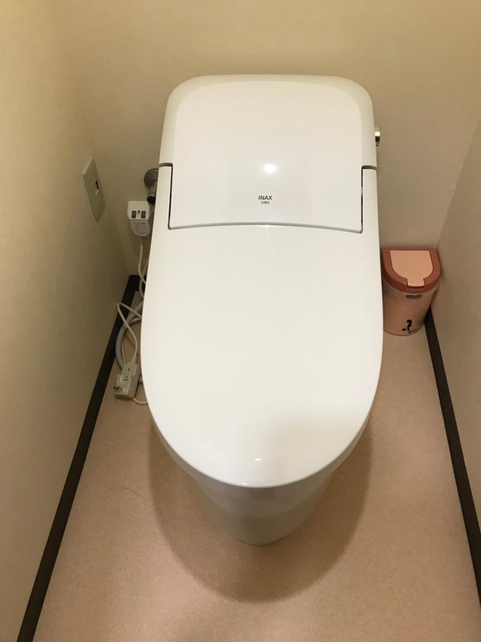 Toilet