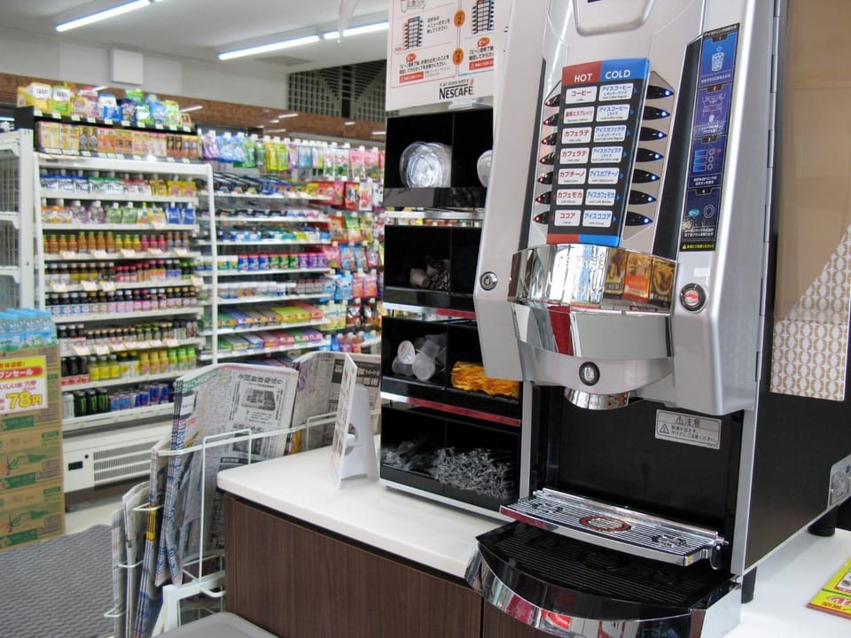 Hotel Oaks Early-Bird Osaka Morinomiya/ Vacation STAY 28791 Hotel in Osaka