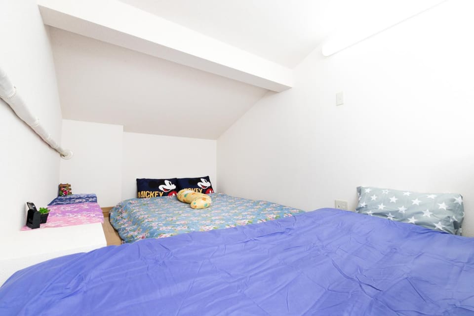 Haneda Airport Apartment Apartment in Kanagawa Prefecture