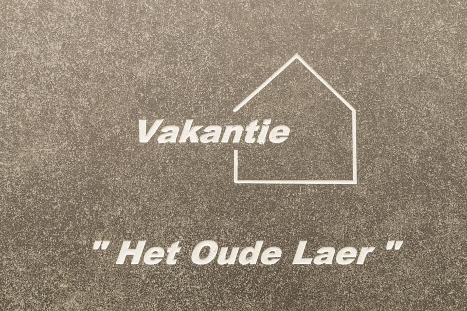 Property logo or sign