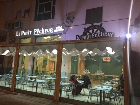 Résidence Al Osra Apartment in Agadir