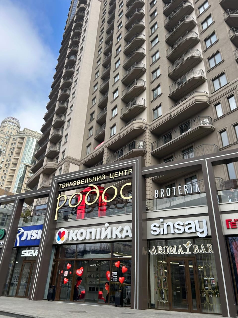 ODESSA INFINITY Apartment in Odessa