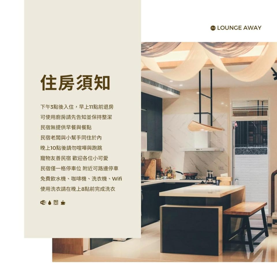 Kitchen or kitchenette, Dining area, Communal kitchen, Text overlay