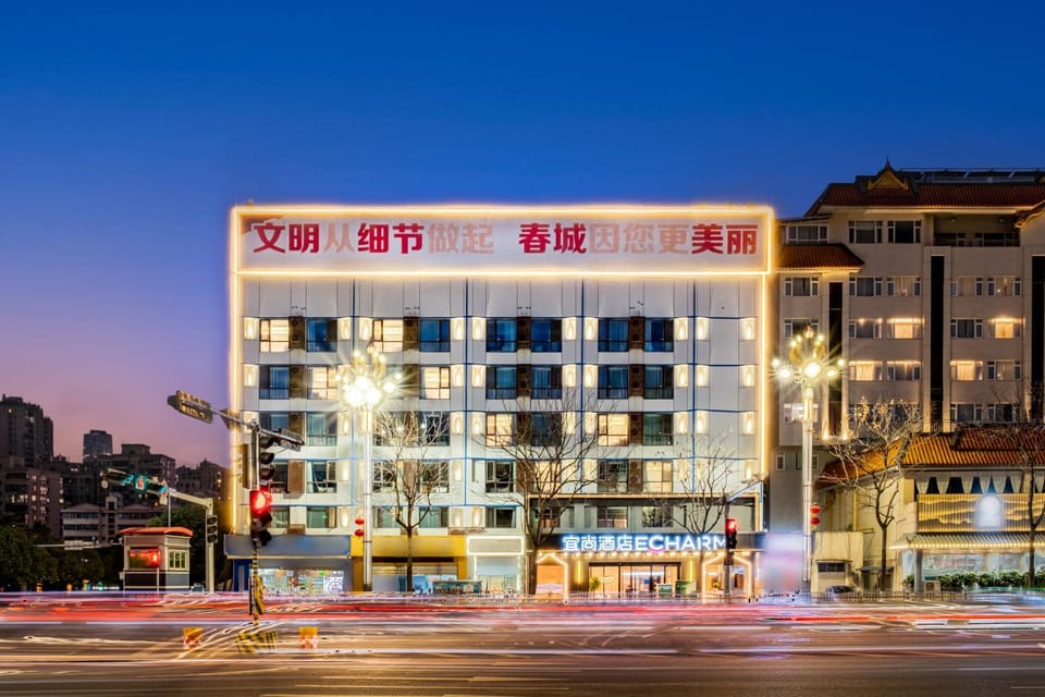 Echarm Hotel - Kunming Station South Asia Style Street Branch Hotel in China