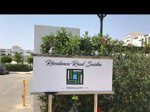 Residence Riad Saïdia Apartment in Morocco