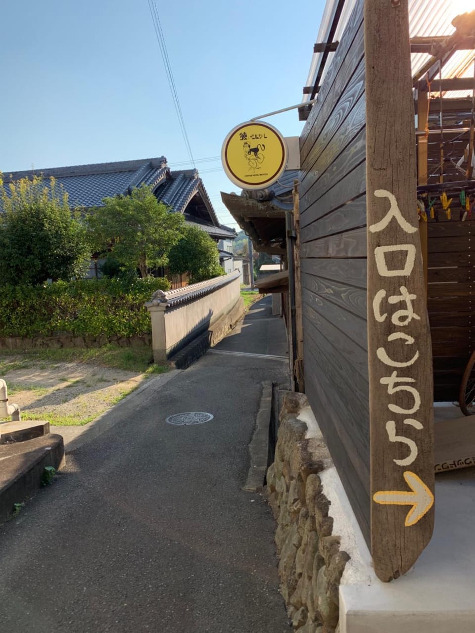 猿とモルターレ House in Osaka Prefecture