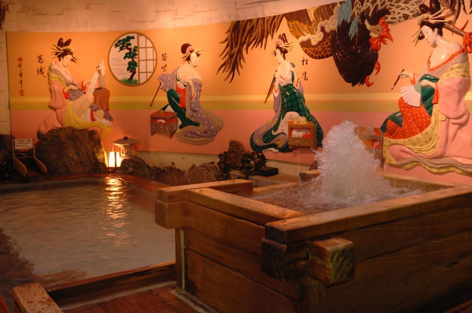 Hot Spring Bath, Hot Spring Bath