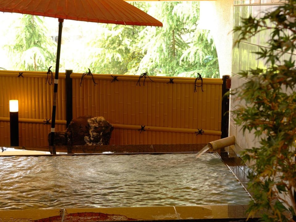 Public Bath