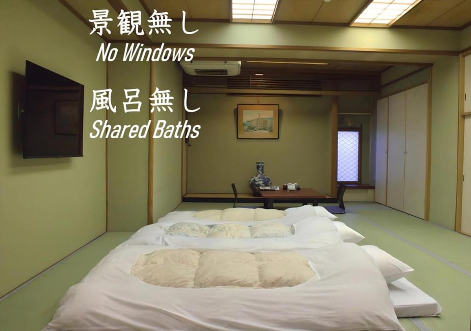 Hotel Kan-ichi Ryokan in Shizuoka Prefecture