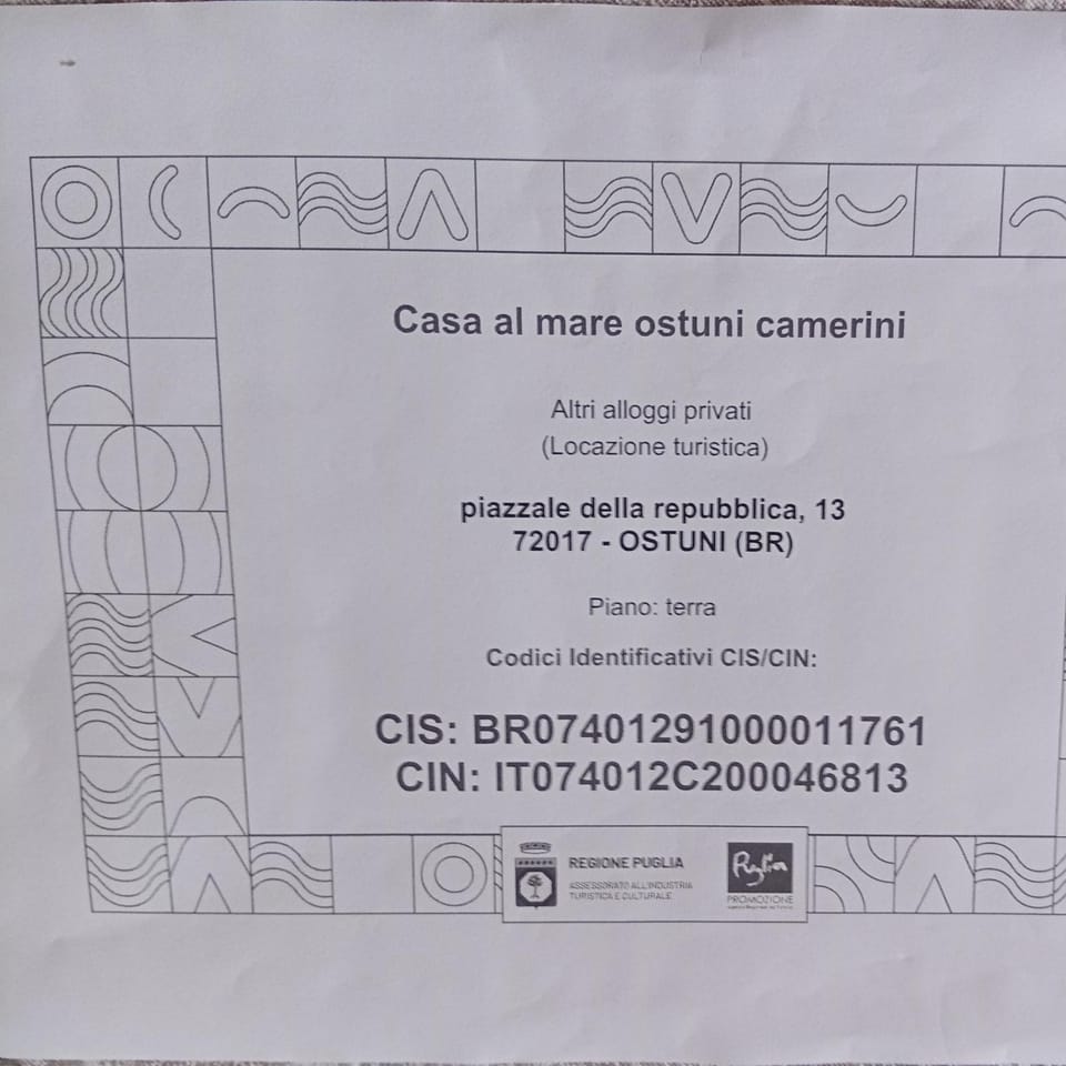 Certificate/Award