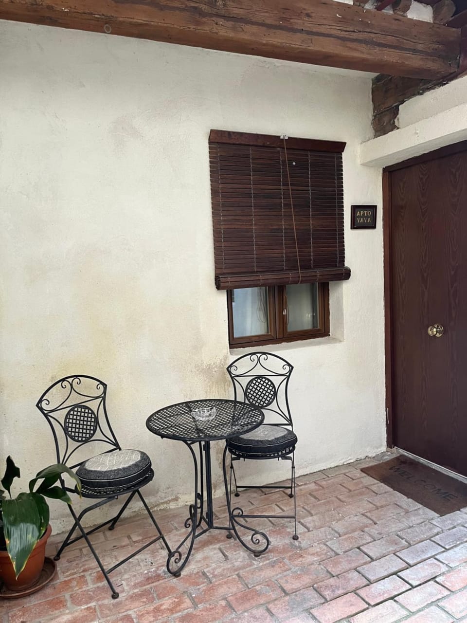 Patio, Balcony/Terrace