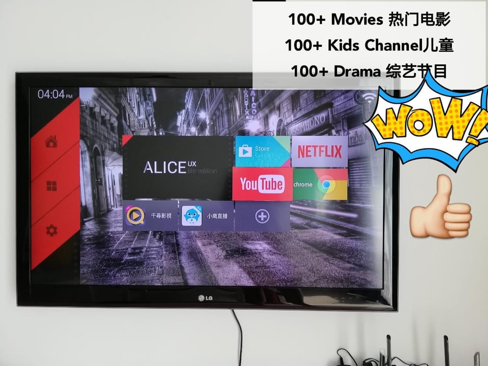 TV and multimedia