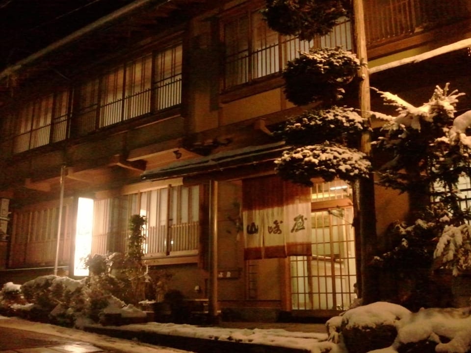 Facade/entrance, Winter