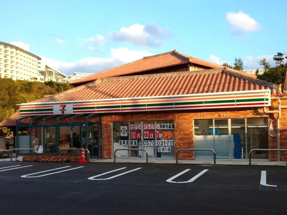Facade/entrance, Food and drinks