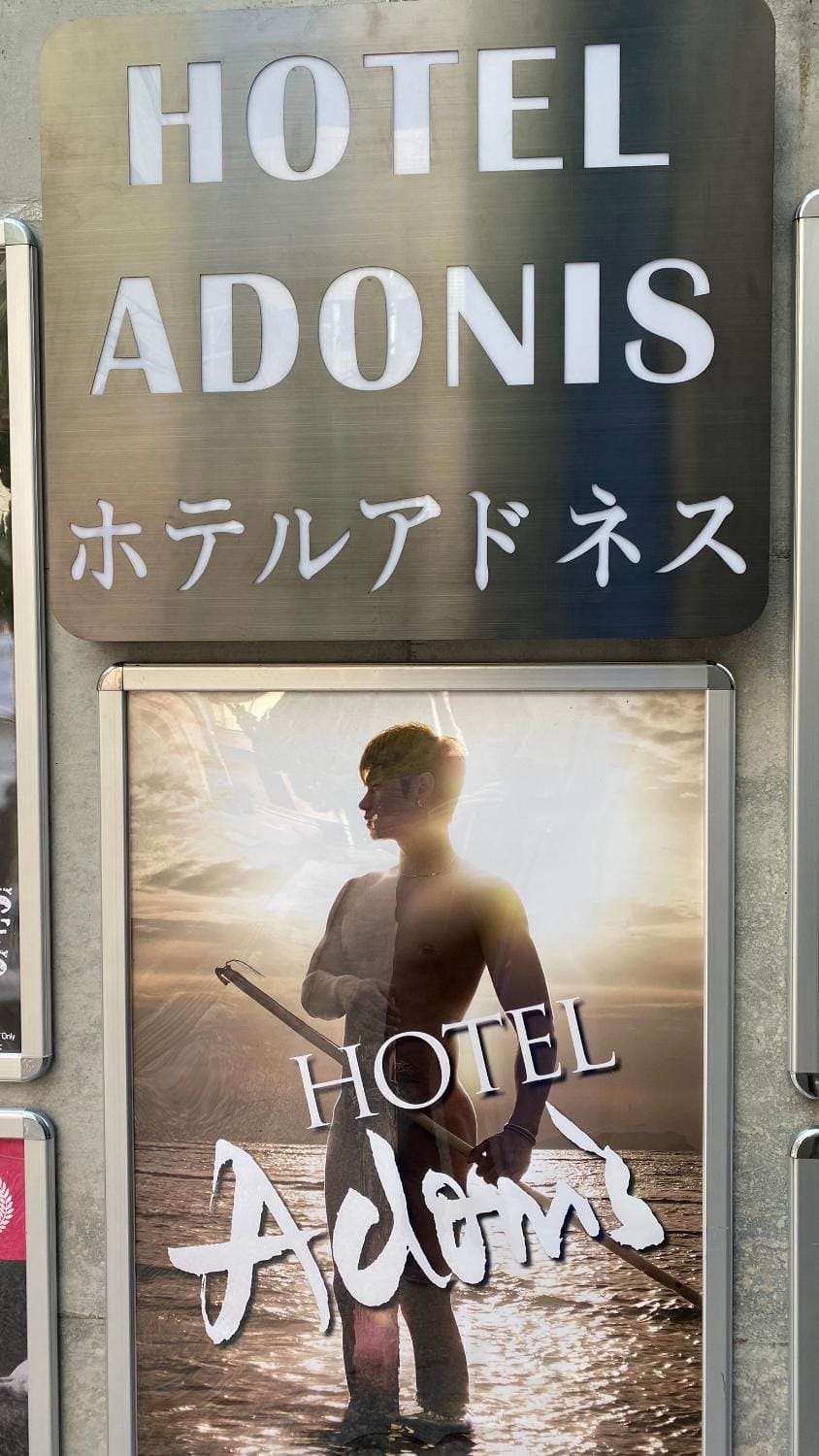Logo/Certificate/Sign