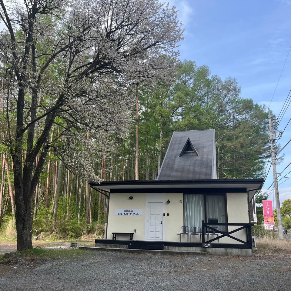 SAMURISE No.4 Chalet in Shizuoka Prefecture