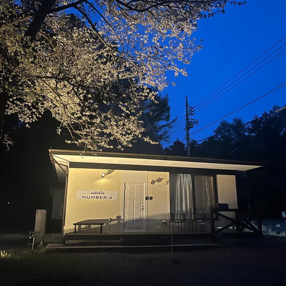 SAMURISE No.4 Chalet in Shizuoka Prefecture