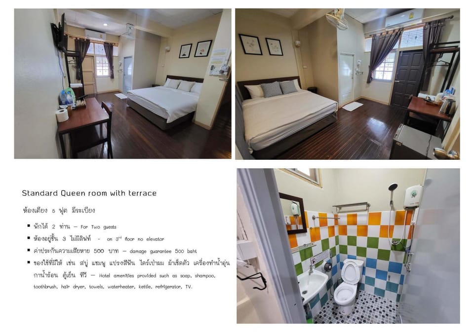 Achcha hotel - itsaraphap MRT station - Wat Arun Hotel in Bangkok