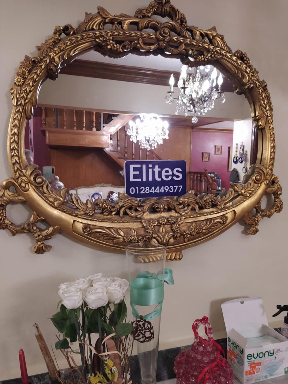 Elites 1 Bed and Breakfast in Alexandria
