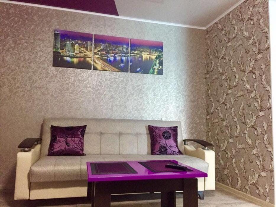 Квартира на Абая 90 Apartment in Kazakhstan