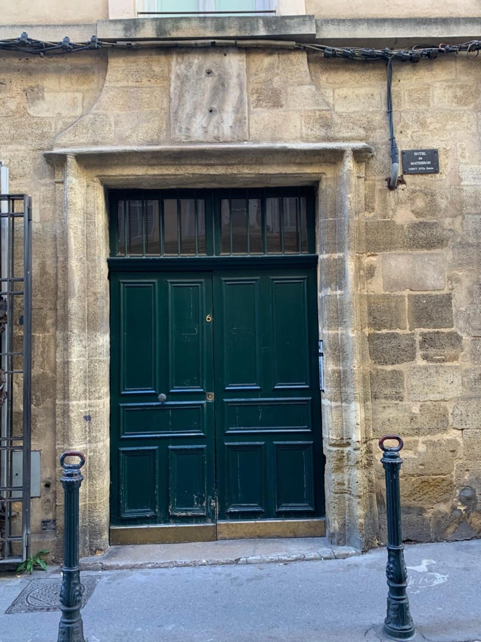 Facade/entrance