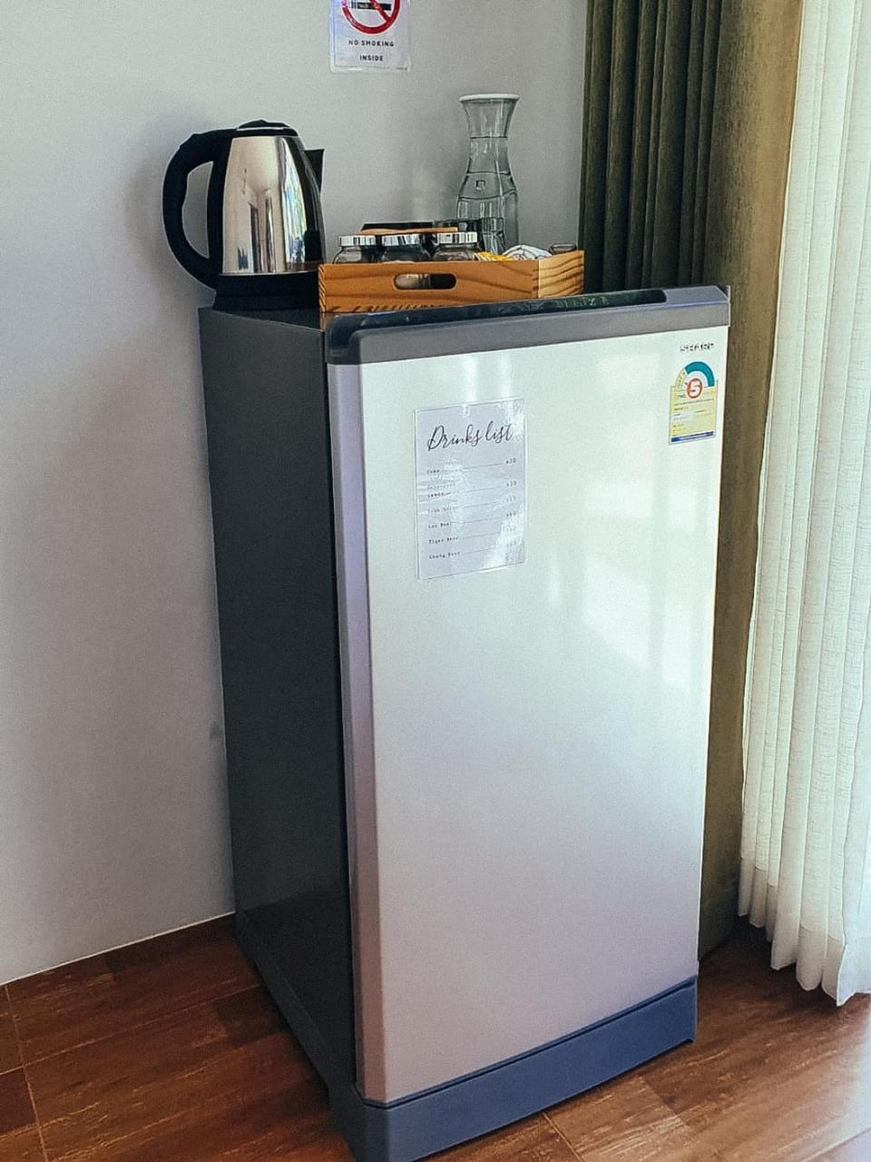 minibar
