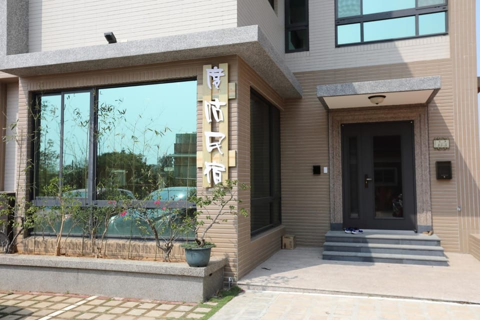 DuGu Hostel Vacation rental in Xiamen