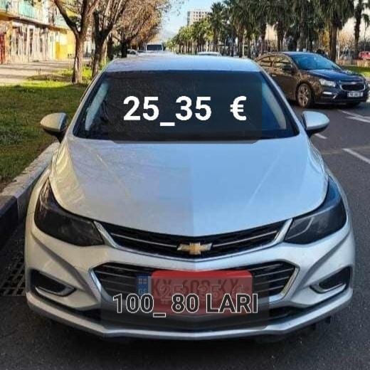 Neighbourhood, Text overlay, Street view, Parking