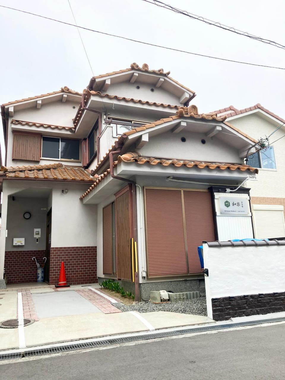 Property building, Day
