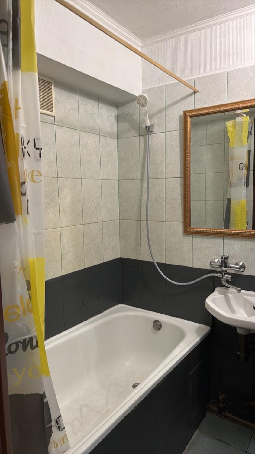 Bath