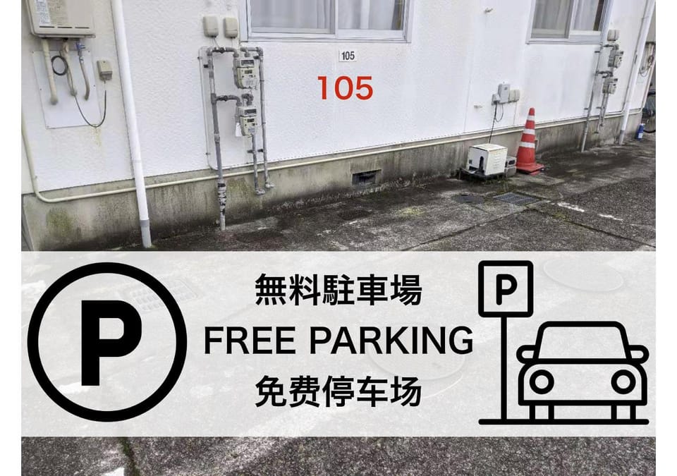 Property building, Other, On site