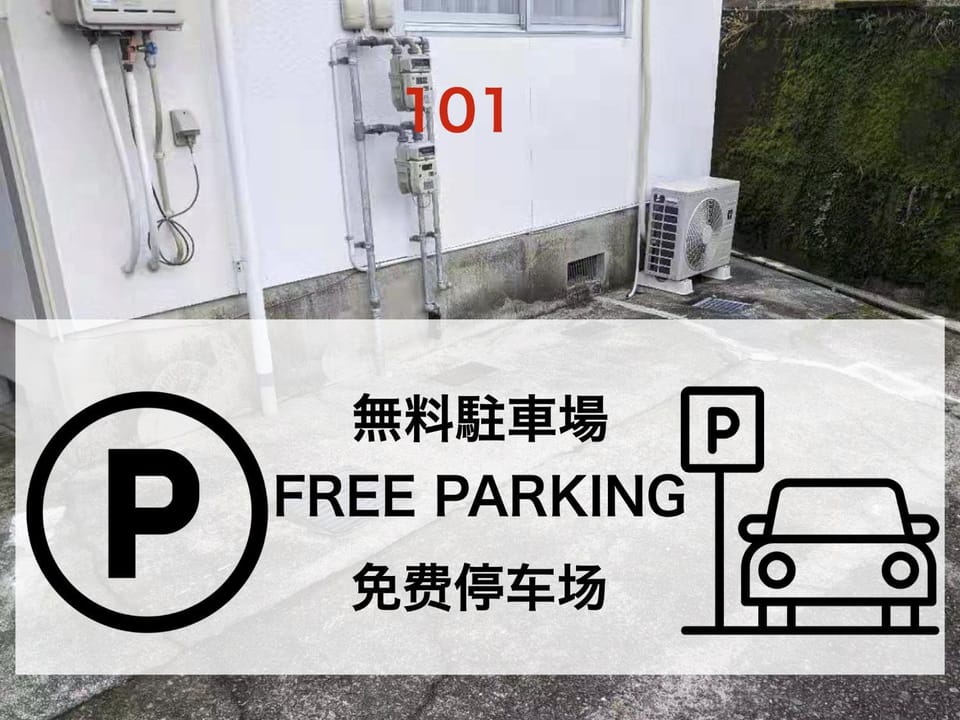 Property building, Area and facilities