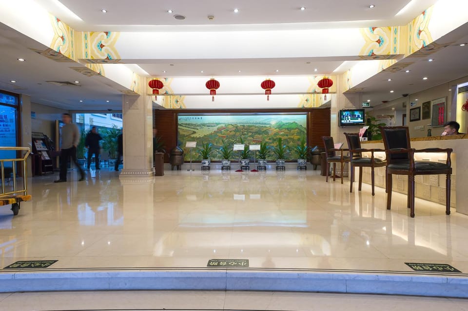 Lobby or reception