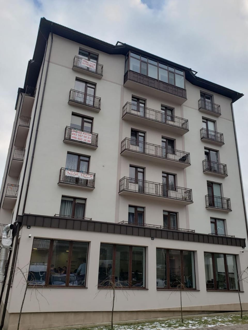 Property building