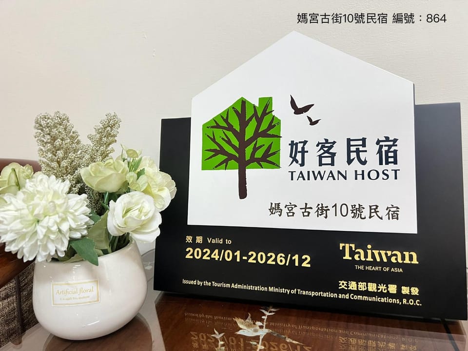Logo/Certificate/Sign, Certificate/Award