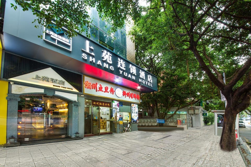 Facade/entrance, Property logo or sign